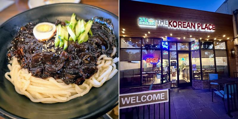 GUE ZIP - The Korean Place