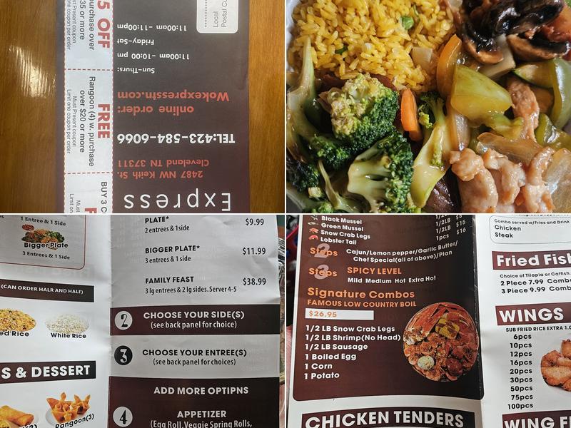 Wok Express Menu