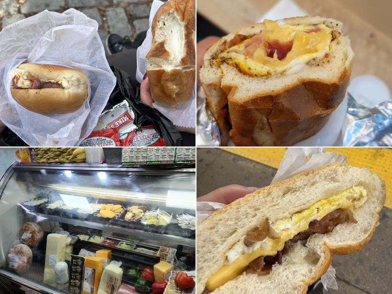 Lamar's Bagel Express