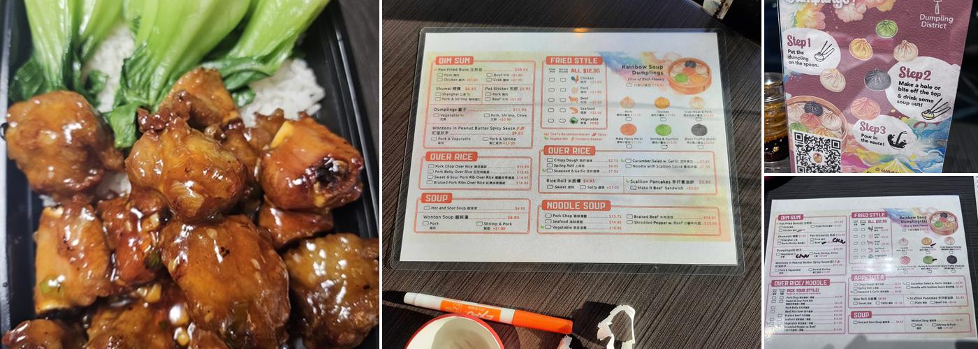 Dumpling District Menu