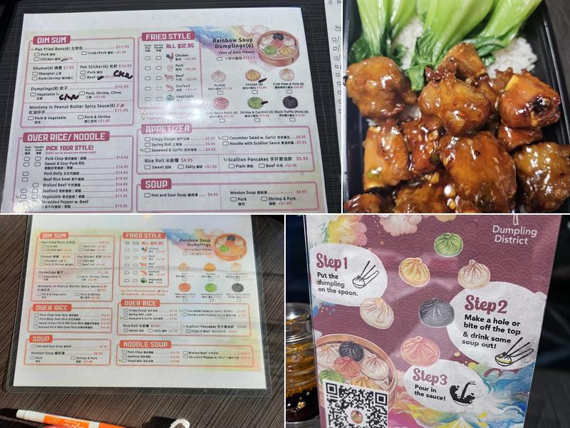 Dumpling District Menu
