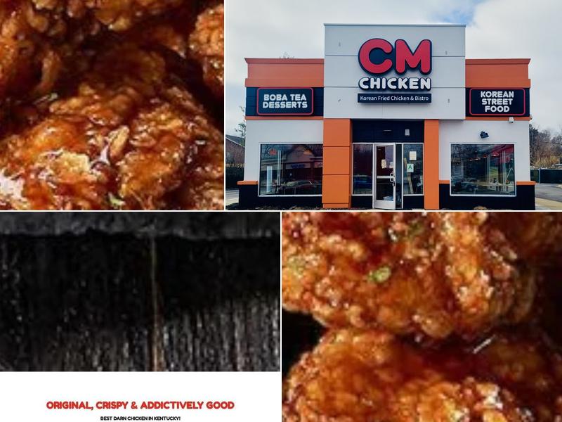 CM Chicken of Louisville - Bardstown (Fern Creek)