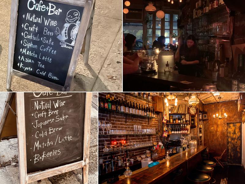 Hard to Explain Menu