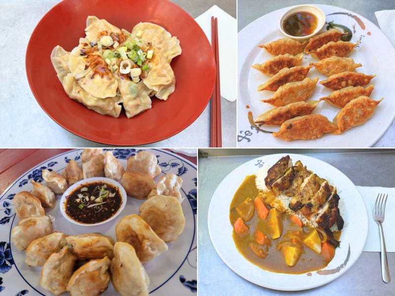 Huang Cheng Potsticker