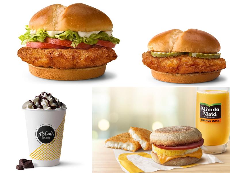 McDonald's 5947 N Lapeer Rd, North Branch