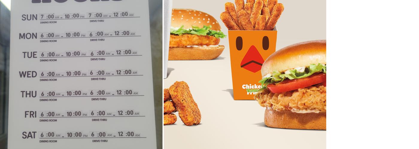 Burger King Menu