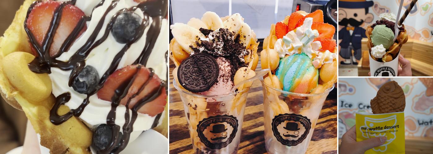 Mr. Waffle Dessert Menu