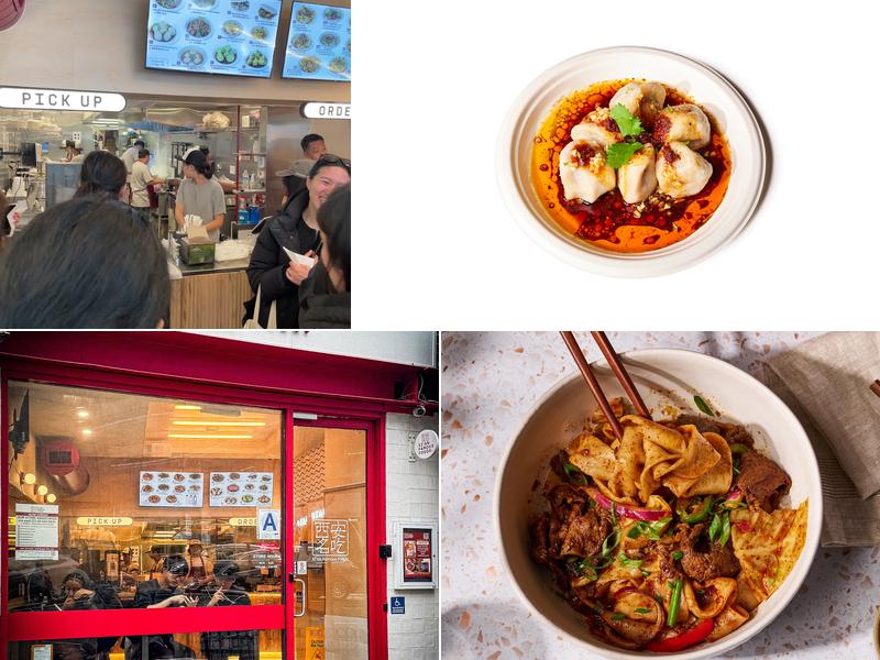 Xi'an Famous Foods 西安名吃 | Union Square