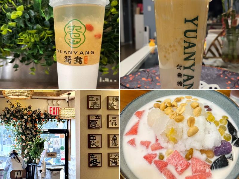 YuanYang Dessert鸳鸯糖水铺 38-14 Prince St, Flushing