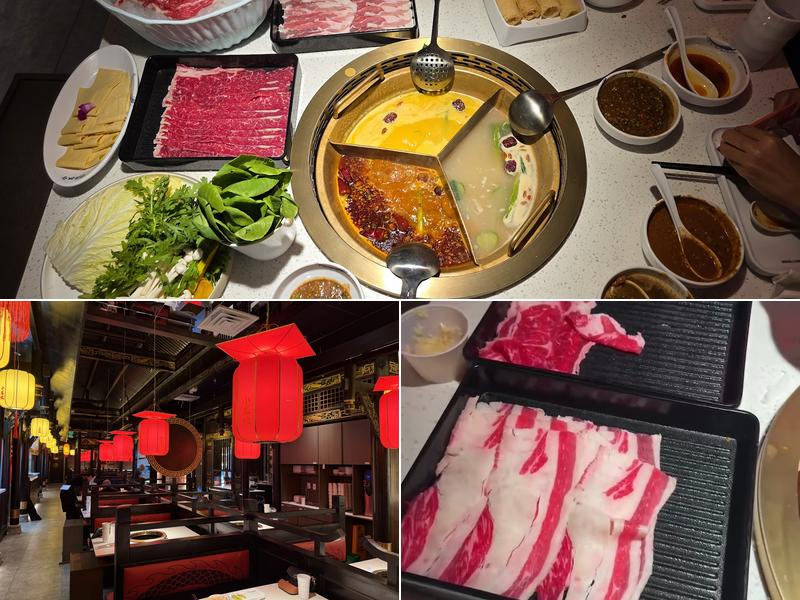 Shoo Loong Kan Hot Pot 小龙坎火锅