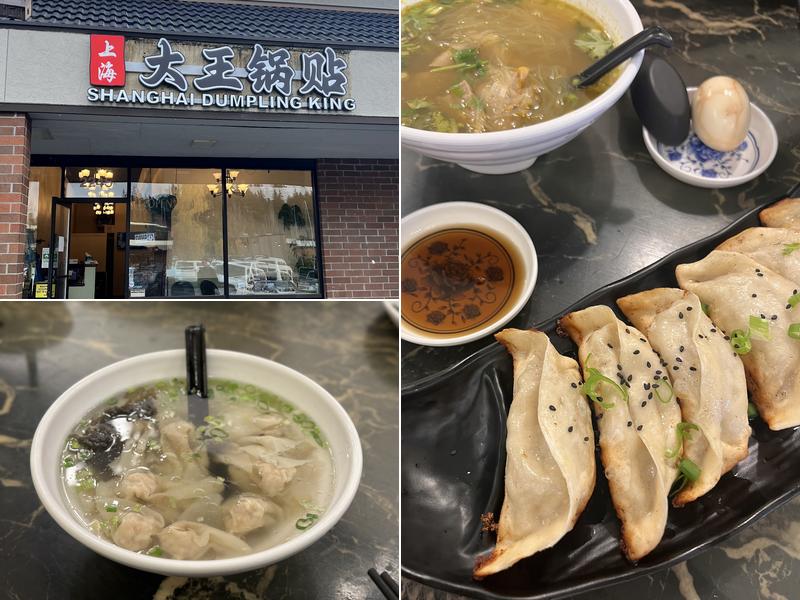 Shanghai Dumpling King