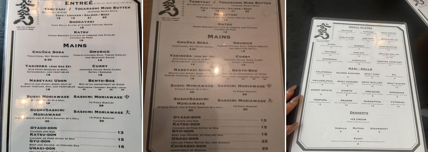 Beron Beron Menu