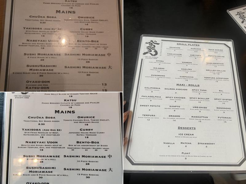 Beron Beron Menu