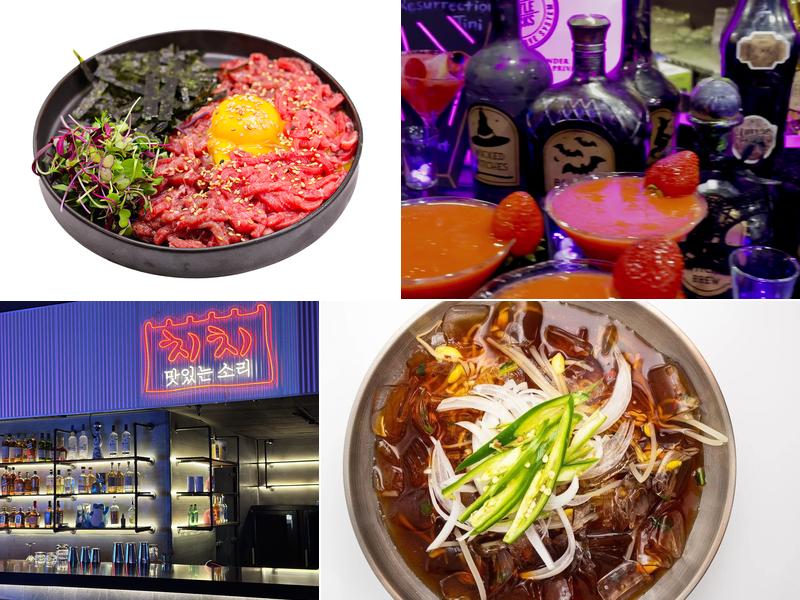 Chi Chi Korean Restaurant & Pocha(Bar)