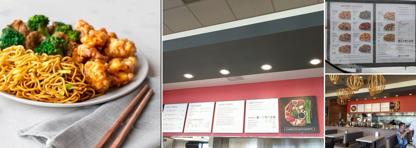 Panda Express Menu