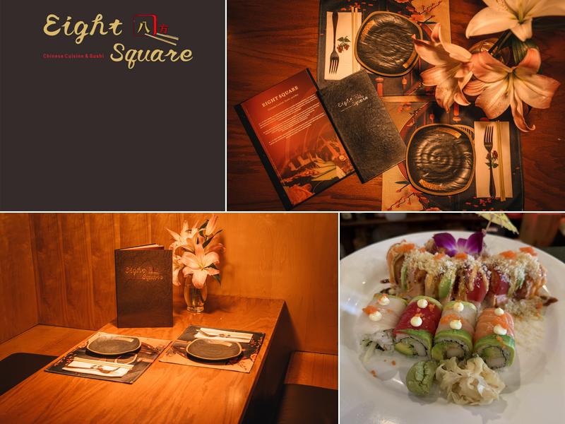 Eight Square 八方 - Chinese, Sushi & Bar