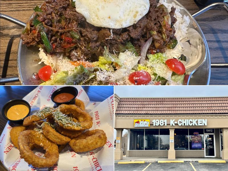 1981 K-Chicken 10412 Mastin St, Overland Park