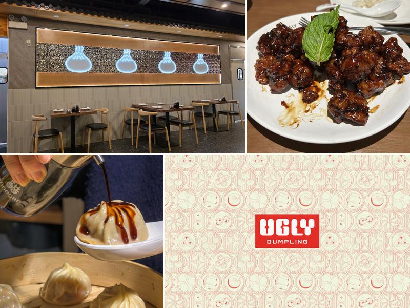 Ugly Dumpling Menu