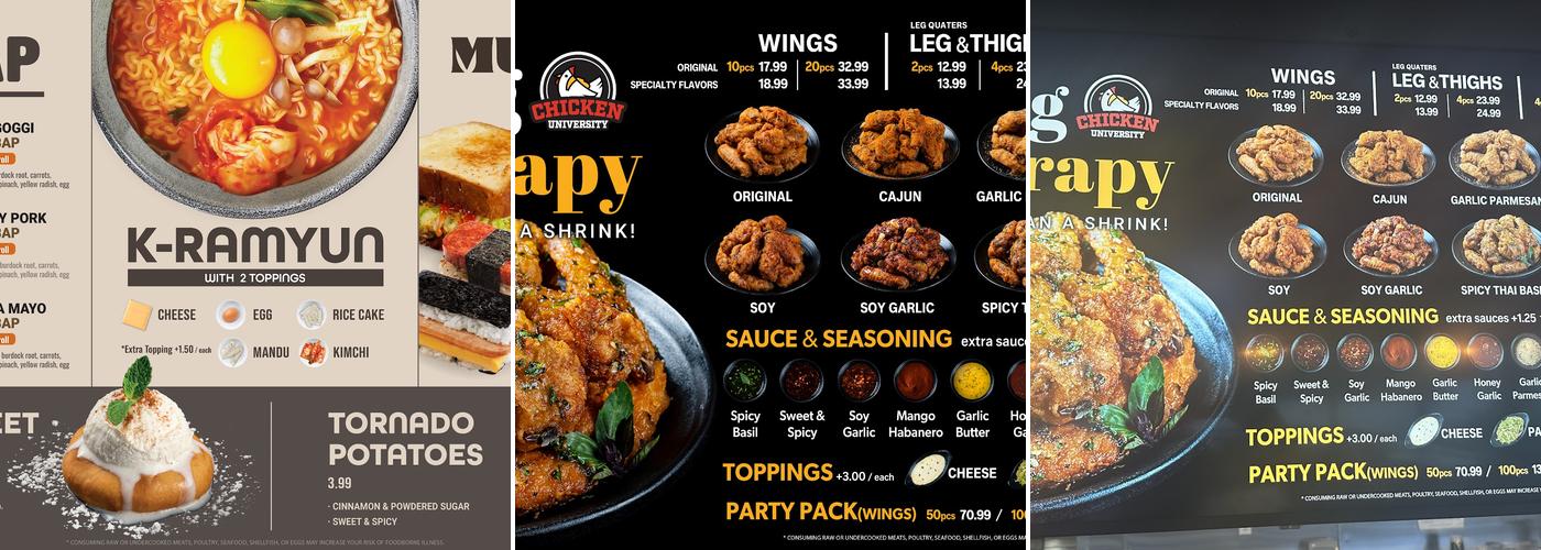 Chicken University Menu