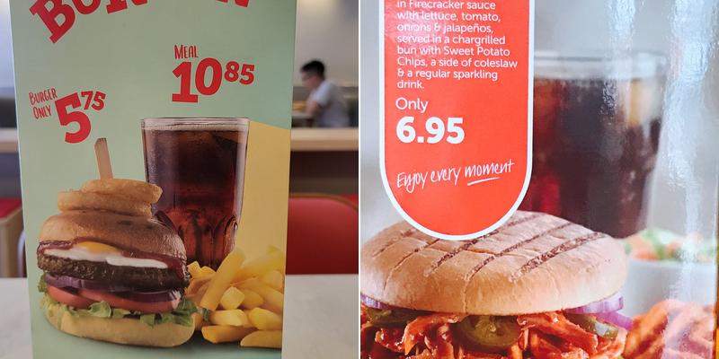 Wimpy Menu
