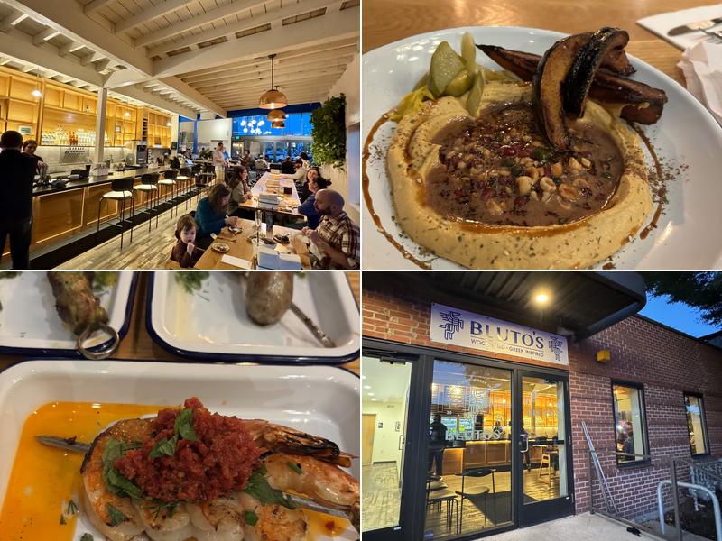 Bluto's 12555 SW 1st St, Beaverton