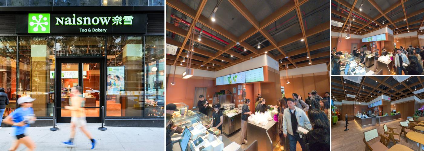 NaiSnow Tea and Bakery (Long Island City)