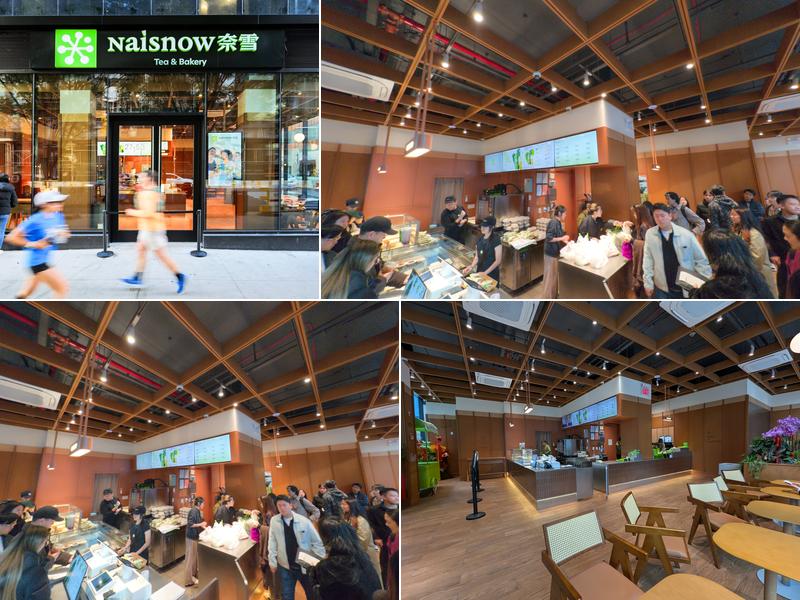 NaiSnow Tea and Bakery (Long Island City)