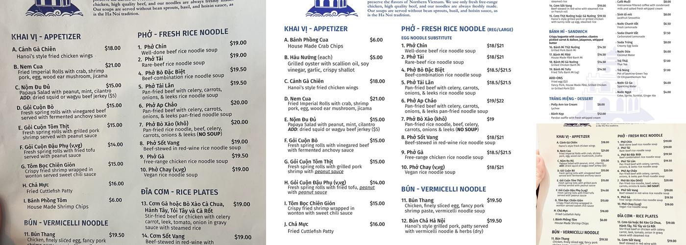 Turtle Tower Menu