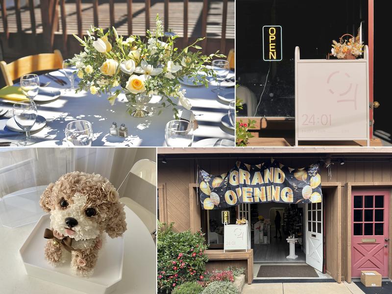 24:01 Bloom & Craft - 2401handcraft