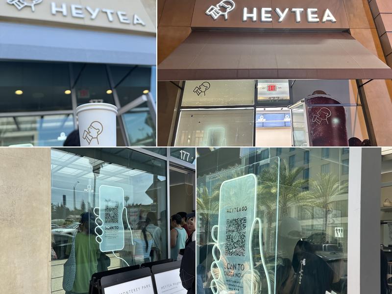 HEYTEA(Monterey Park)