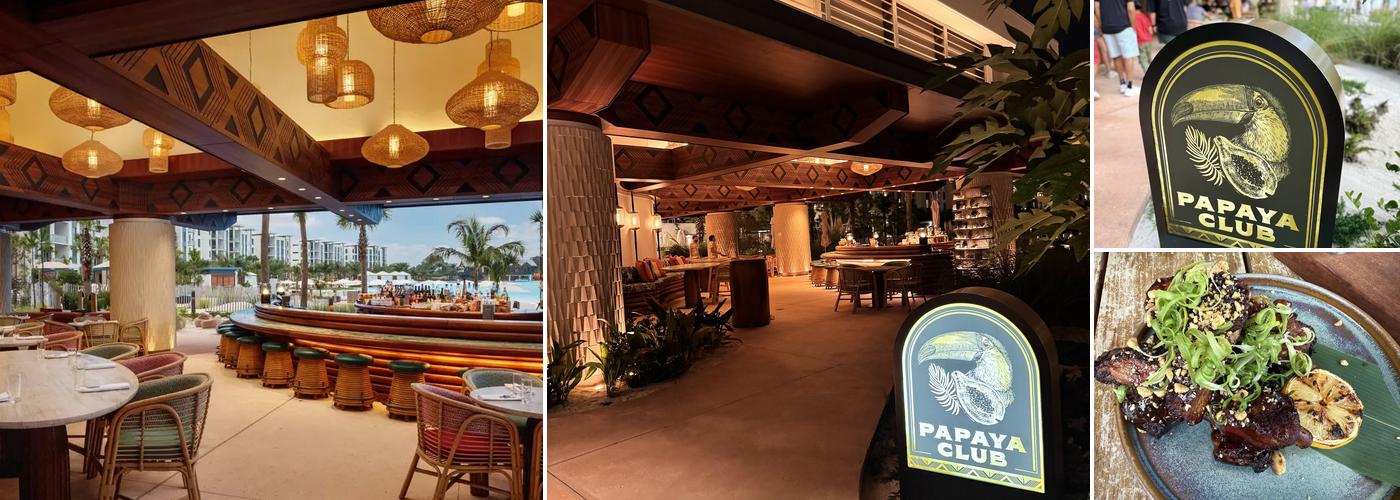 Papaya Club