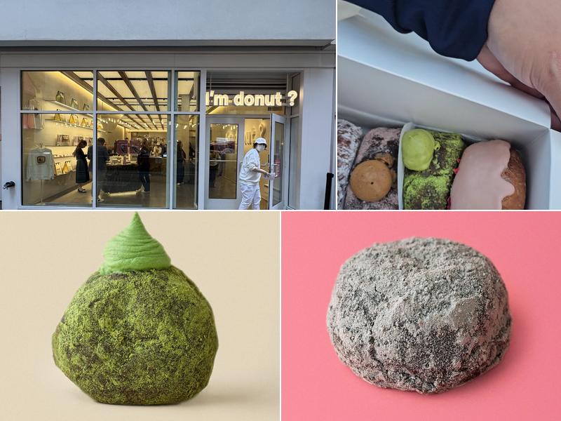 I'm donut ? times square