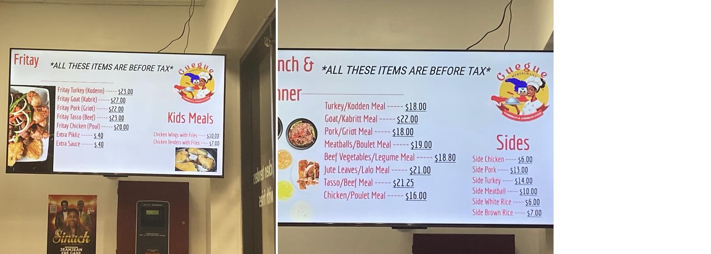 Guegue's Restaurant Menu