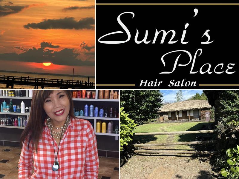Sumi's Place