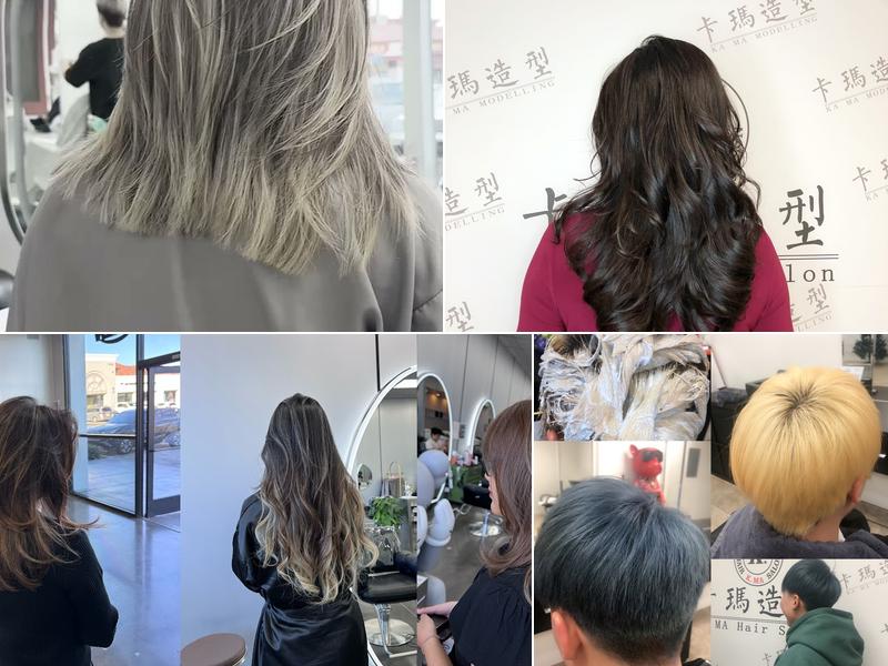卡玛造型 k ma salon miramar