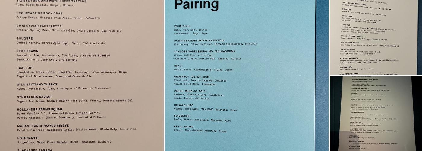 Lilo Menu