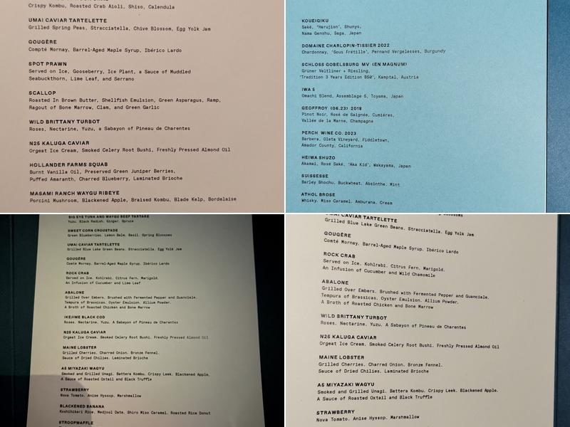 Lilo Menu