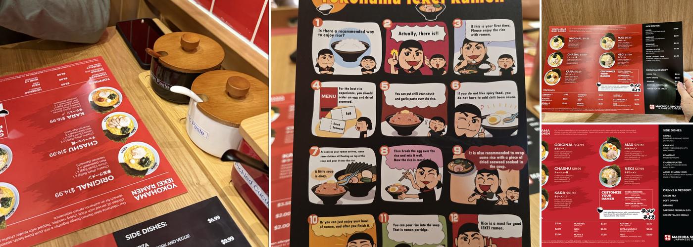 Machida Shoten (College St) Menu