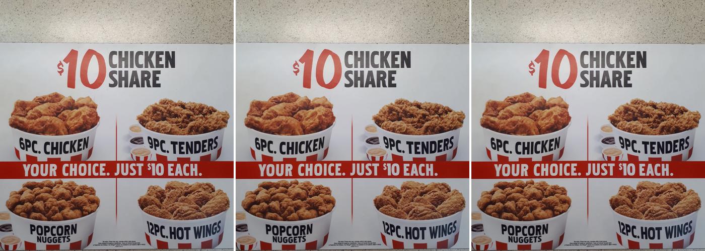 KFC Menu