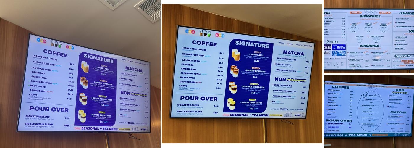 Smoking Tiger Coffee Lab Menu