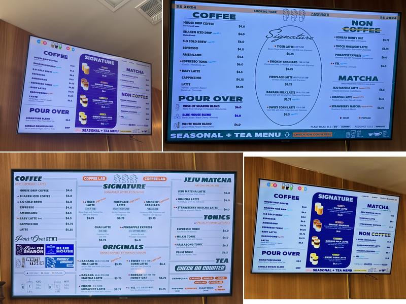 Smoking Tiger Coffee Lab Menu