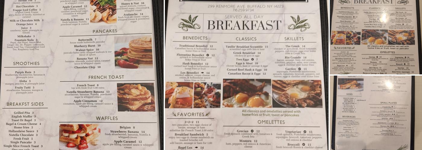 Akis Restaurant Menu