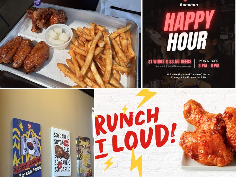 Bonchon Rogers - West Green Acres Rd Menu