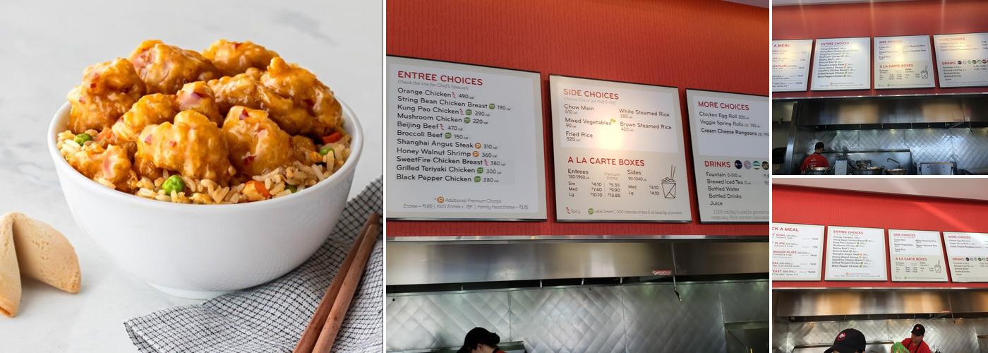 Panda Express Menu