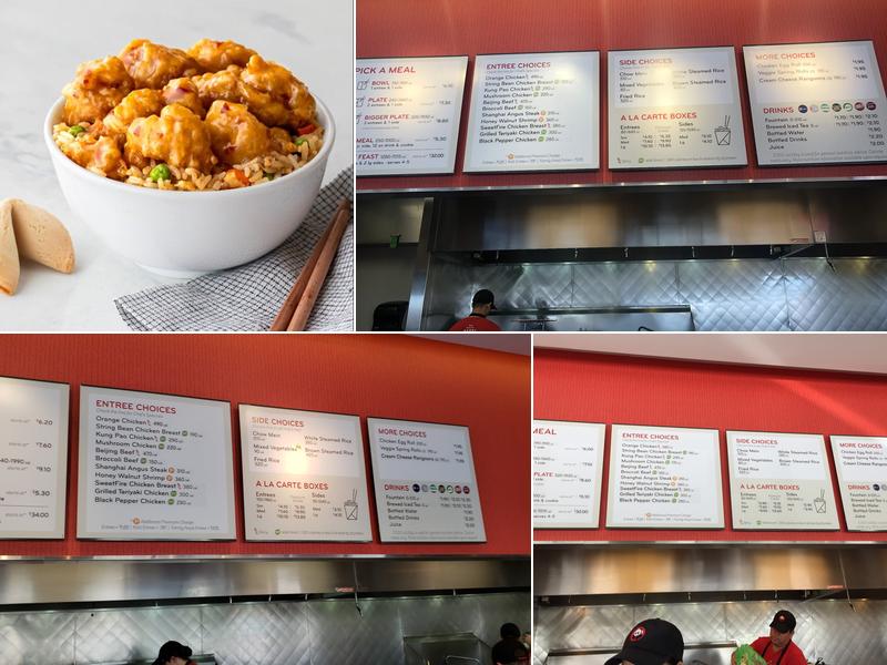 Panda Express Menu