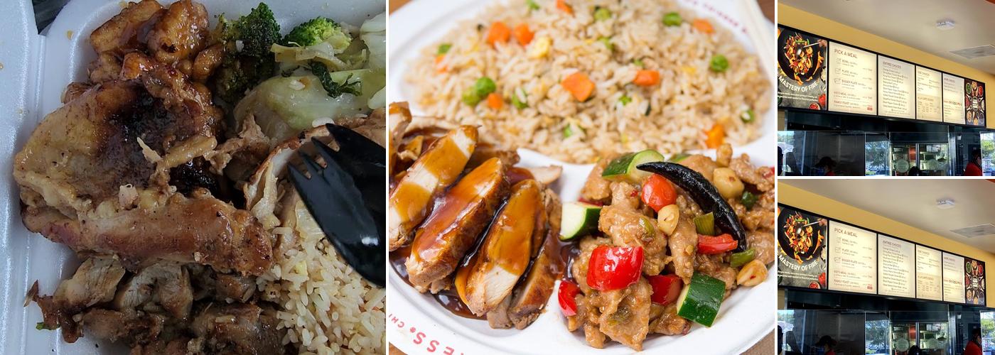 Panda Express Menu