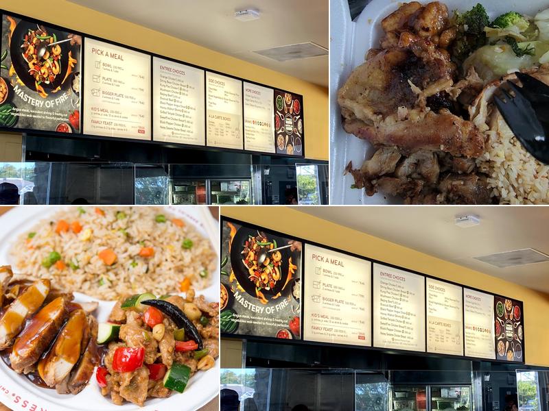 Panda Express Menu