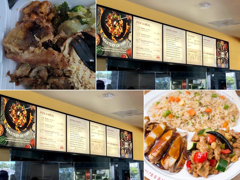 Panda Express Menu