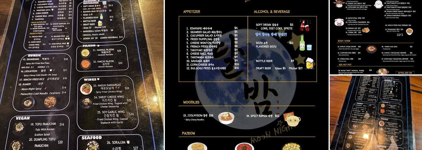 DalBam Moon Night Menu