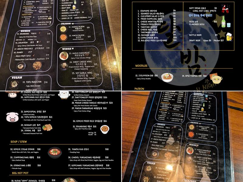 DalBam Moon Night Menu